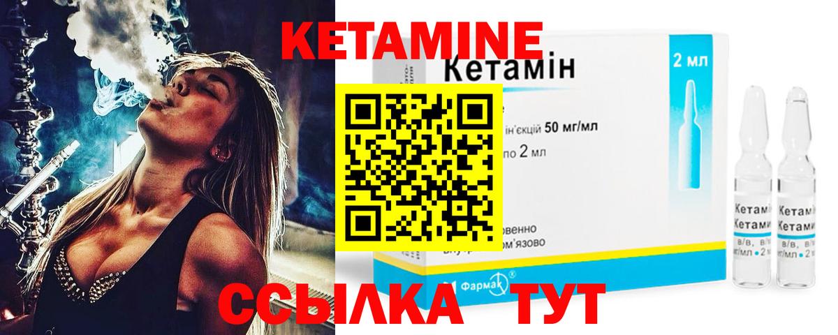 Гашиш  Чусовой  Меф МЯУ МЯУ   Вход с VPN 