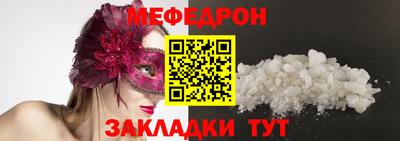альфа пвп VHQ Нарткала
