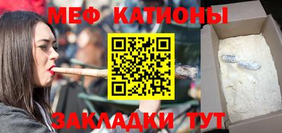 MDMA Premium VHQ Наро-Фоминск