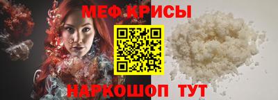альфа пвп VHQ Нарткала