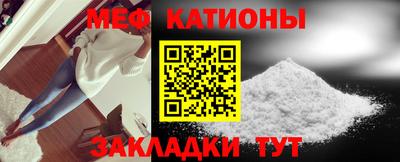 MDMA Premium VHQ Наро-Фоминск