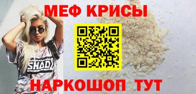 альфа пвп VHQ Нарткала