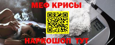 COCAINE Нальчик