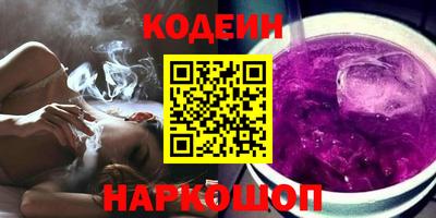 MDMA Premium VHQ Наро-Фоминск