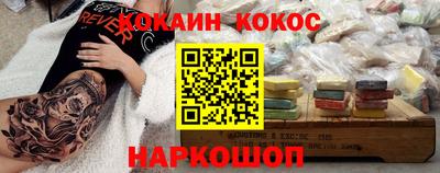 MDMA Premium VHQ Наро-Фоминск