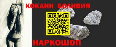 MDMA Premium VHQ Наро-Фоминск