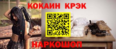 MDMA Premium VHQ Наро-Фоминск