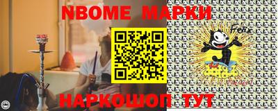 COCAINE Нальчик