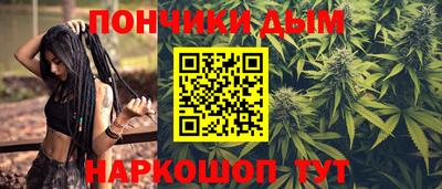 MDMA Premium VHQ Наро-Фоминск