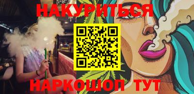 MDMA Premium VHQ Наро-Фоминск