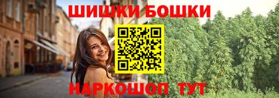 MDMA Premium VHQ Наро-Фоминск