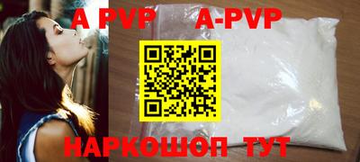MDMA Premium VHQ Наро-Фоминск