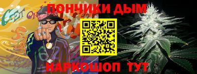 MDMA Premium VHQ Наро-Фоминск