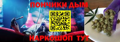 альфа пвп VHQ Нарткала
