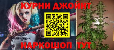 COCAINE Нальчик