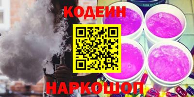 COCAINE Нальчик