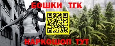 MDMA Premium VHQ Наро-Фоминск