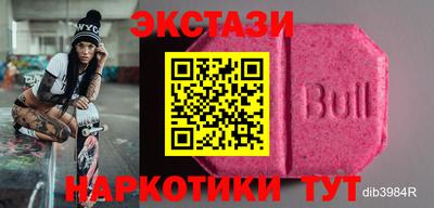 COCAINE Нальчик