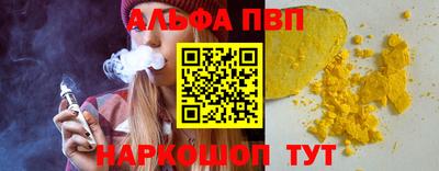 COCAINE Нальчик