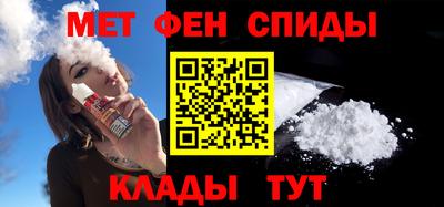 альфа пвп VHQ Нарткала