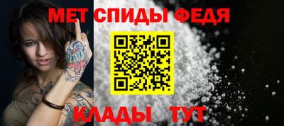 MDMA Premium VHQ Наро-Фоминск