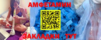 альфа пвп VHQ Нарткала