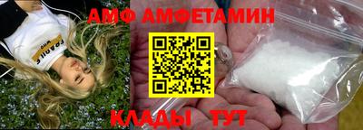 COCAINE Нальчик