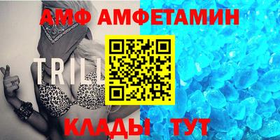 альфа пвп VHQ Нарткала