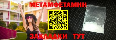 альфа пвп VHQ Нарткала