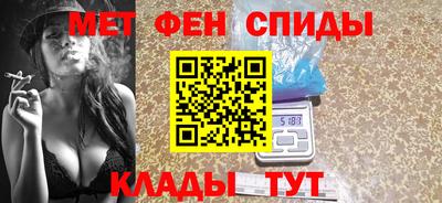 MDMA Premium VHQ Наро-Фоминск