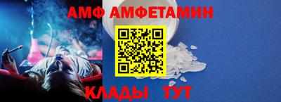 COCAINE Нальчик