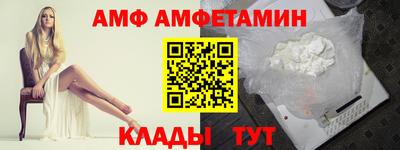 альфа пвп VHQ Нарткала