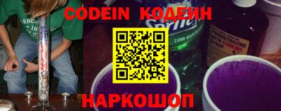 MDMA Premium VHQ Наро-Фоминск