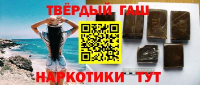 MDMA Premium VHQ Наро-Фоминск