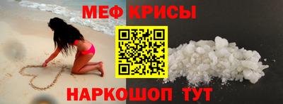 MDMA Premium VHQ Наро-Фоминск